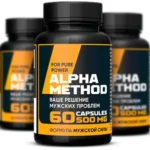 Alpha Method